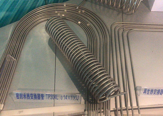 Ss Thin Wall Stainless Steel Pipe High Durability For Heat Exchanger